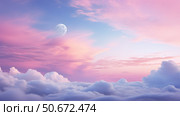 twilight moon in clouds ai generated. Стоковое AI-изображение, AI-художник Vectorwin / Фотобанк Лори