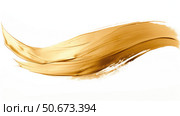 minimalist gold foil brush stroke ai generated. Стоковое AI-изображение, AI-художник Vectorwin / Фотобанк Лори