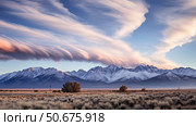 sky wispy clouds ai generated. Стоковое AI-изображение, AI-художник Vectorwin / Фотобанк Лори