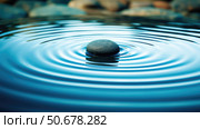 plunge dropping into water ai generated. Стоковое AI-изображение, AI-художник Vectorwin / Фотобанк Лори