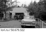 Москва, СССР, - 1959 год: один из выставочных образцов жилого дома представленных на Американской выставке. Редакционное фото, фотограф Михаил Дружинин / Фотобанк Лори