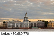Kunstkamera (Museum of Anthropology and Ethnography) at dawn. St. Petersburg. Редакционное фото, фотограф Валерия Попова / Фотобанк Лори