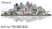 Welcome to Greece City Skyline with Gray Buildings Isolated on White. Illustration. Concept with Historic Architecture. Greece Cityscape with Landmarks. Athens. Thessaloniki. Patras. Heraklion. Стоковая иллюстрация, иллюстратор Игорь Сорокин / Фотобанк Лори