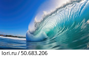 ocean water letter s ai generated. Стоковое AI-изображение, AI-художник Vectorwin / Фотобанк Лори