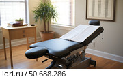 clinical inversion table ai generated. Стоковое AI-изображение, AI-художник Vectorwin / Фотобанк Лори