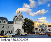 Храм Собора Дивеевских Святых при подворье Троицкого Серафимо-Дивеевского монастыря, Москва (2024 год). Редакционное фото, фотограф Ирина Терентьева / Фотобанк Лори