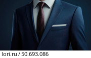 menswear blue suit. Стоковое фото, фотограф Vectorwin / Фотобанк Лори