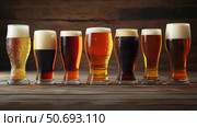 realistic beer sampler. Стоковое фото, фотограф Vectorwin / Фотобанк Лори