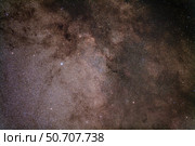 The Scutum star cloud in the northern summer Milky Way. Стоковое фото, фотограф Alan Dyer/Stocktrek Images / ТАСС / Фотобанк Лори