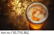 style beer aerial view. Стоковое фото, фотограф Vectorwin / Фотобанк Лори