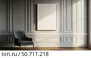 photo wall with a white frame. Стоковое фото, фотограф Vectorwin / Фотобанк Лори