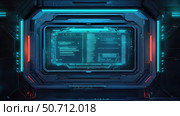hyperrealistic futuristic text box. Стоковое фото, фотограф Vectorwin / Фотобанк Лори