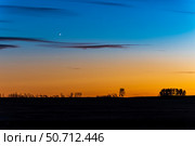 The conjunction of bright Venus above dimmer redder Antares in Scorpius, Alberta, Canada (2023 год). Стоковое фото, фотограф Alan Dyer/Stocktrek Images / ТАСС / Фотобанк Лори