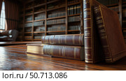 justice legal books. Стоковое фото, фотограф Vectorwin / Фотобанк Лори
