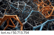 Carbon nanotube structure. This is an AI generated image. Стоковое AI-изображение, AI-художник Miroslav Breber/Stocktrek Images / ТАСС / Фотобанк Лори