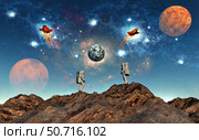 Human astronauts looking at a system of exoplanets from another planets surface. Стоковое фото, фотограф Mark Stevenson/Stocktrek Images / ТАСС / Фотобанк Лори