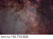 Scutum Starcloud with Messier 11, Messier 26 and the small globular cluster NGC 6712. Стоковое фото, фотограф Alan Dyer/Stocktrek Images / ТАСС / Фотобанк Лори