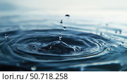 pollution lead in water. Стоковое фото, фотограф Vectorwin / Фотобанк Лори