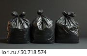 realistic trash bags. Стоковое фото, фотограф Vectorwin / Фотобанк Лори