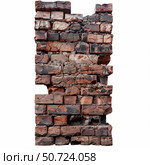Old damaged brick wall crumbling showing damage and decay. Стоковое AI-изображение, AI-художник Иван Рябоконь / Фотобанк Лори
