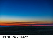 Conjunction of the moon and Venus at dawn in southern Alberta, Canada. Стоковое фото, фотограф Alan Dyer/Stocktrek Images / ТАСС / Фотобанк Лори