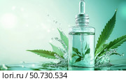 hemp cbd water. Стоковое фото, фотограф Vectorwin / Фотобанк Лори