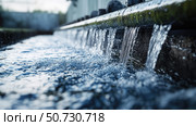 dam water engineering. Стоковое фото, фотограф Vectorwin / Фотобанк Лори