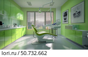 natural green dentist. Стоковое фото, фотограф Vectorwin / Фотобанк Лори