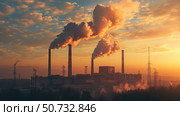 smokestack power plant emissions. Стоковое фото, фотограф Vectorwin / Фотобанк Лори