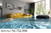 moisture water damage cleanup. Стоковое фото, фотограф Vectorwin / Фотобанк Лори