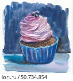 Watercolor illustration cakes series on dark background, delicious dessert, cupcake with pink cream. Стоковая иллюстрация, иллюстратор Дарья Мережина / Фотобанк Лори