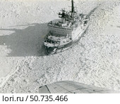 Советский ледокол во льдах Карского моря, 1978 год. поселок Амдерма. Стоковое фото, фотограф Retro / Фотобанк Лори