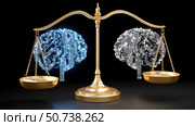 Golden scale balancing two digital brains representing artificial intelligence. Стоковое AI-изображение, AI-художник Юрий Поздников / Фотобанк Лори