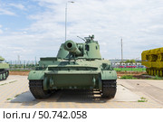 Самоходная 152 мм гаубица 2С3 «Акация» в парке Патриот, выставка военной техники, артиллерия. Средняя Ахтуба, Волгоградская область, Россия. (2024 год). Редакционное фото, фотограф Андрей Цыганков / Фотобанк Лори