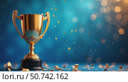 Golden award trophy cup on blue background. Shiny prize for victory, champion. Success and achievement concept footage. Стоковое AI-видео, аниматор Анжелика Самсонова / Фотобанк Лори