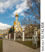 Храм святого благоверного великого князя Александра Невского, Москва. Редакционное фото, фотограф Олег Пученков / Фотобанк Лори