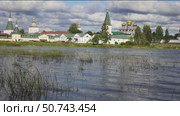 Валдайский Иверский Богородицкий Святоозерский монастырь — православный мужской монастырь на Сельвицком острове Валдайского озера в Валдайском районе Новгородской области. Стоковое видео, видеограф Куликов Константин / Фотобанк Лори