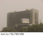 Сожженное в ходе Арабской весны 2011 года здание Национальной партии Египта (фото 2012 года) Редакционное фото, фотограф Азат Шайбаков / Фотобанк Лори