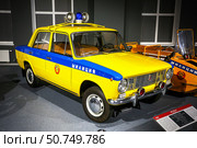 VAZ-2101-94 Zhiguli. Редакционное фото, фотограф Art Konovalov / Фотобанк Лори