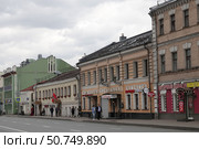 Люсиновская улица в Москве (2022 год). Редакционное фото, фотограф Free Wind / Фотобанк Лори