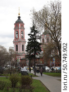Церковь Вознесения Господня за Серпуховскими воротами в Москве (2022 год). Редакционное фото, фотограф Free Wind / Фотобанк Лори