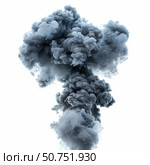Grey ink cloud expanding in water on white background. Стоковое AI-изображение, AI-художник Иван Рябоконь / Фотобанк Лори