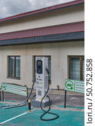 Electric Vehicle Charging Station Outdoors. Редакционное фото, фотограф Ирина Кононова / Фотобанк Лори