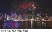 Chinese newyear fireworks in Hong Kong (2023 год). Стоковое видео, видеограф Михаил Коханчиков / Фотобанк Лори