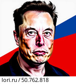 Портрет Илона Маска на фоне цветов российского флага. Редакционное AI-изображение, AI-художник Юлия Усач / Фотобанк Лори