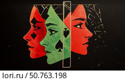 Triple Portrait: A Surreal Triptych of Feminine Faces with Playing Card Suits. Стоковое AI-изображение, AI-художник Данила Большаков / Фотобанк Лори