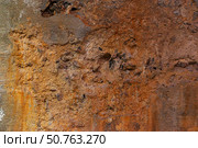 Abstract background with rusty concrete texture in grunge style. rough rusty stone texture. Стоковое фото, фотограф Антон Вахрушев / Фотобанк Лори
