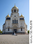 Вход в Вознесенский собор. Новочеркасск, Ростовская область. Стоковое фото, фотограф Анна Карасева / Фотобанк Лори