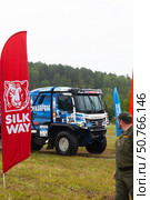 ANGARSK, IRKUTSK REGION, RUSSIA - July 13, 2025: XV International Silk Way Rally, racing competition. Entry to start of famous sports truck No.304 KAMAZ master team of Karimov Bogdan. Редакционное фото, фотограф Виктория Катьянова / Фотобанк Лори