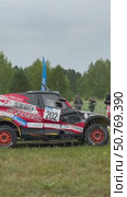 ANGARSK, IRKUTSK REGION, RUSSIA - July 13, 2025: XV International Silk Way Rally, racing competition. Video of Russian supercar Force-BARS from Saint Petersburg №202 Andrey Rudskoy pilot on start. Редакционное видео, видеограф Виктория Катьянова / Фотобанк Лори